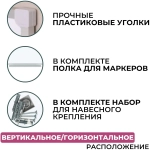 Доска магнитно-маркерная 90х120 лак Attache алюмин. рама Россия