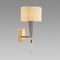 Бра Odeon Light Exclusive Latte 5403/1W