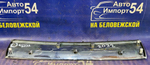 Вставка в багажник центральная Honda ODYSSEY 2003-2008