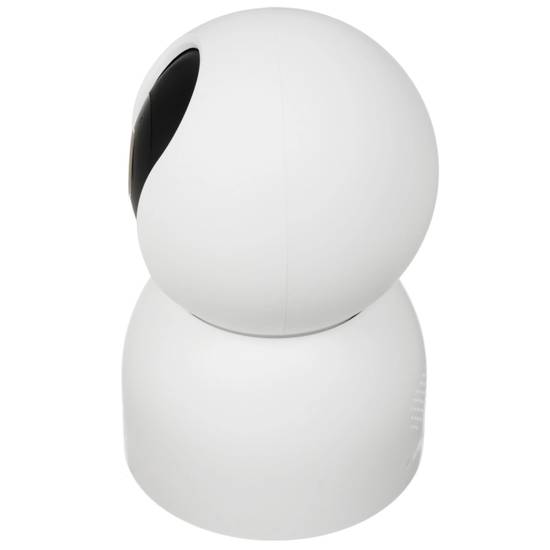 IP-камера Xiaomi Mi Smart Camera C700 (MJSXJ21CM)