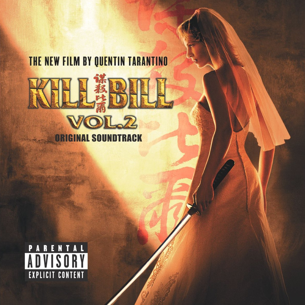 Soundtrack / Kill Bill Volume 2 (LP)
