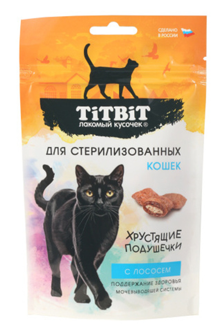 TITBIT Хрустящие подушечки для стерилизованных кошек с лососем  0,06 кг