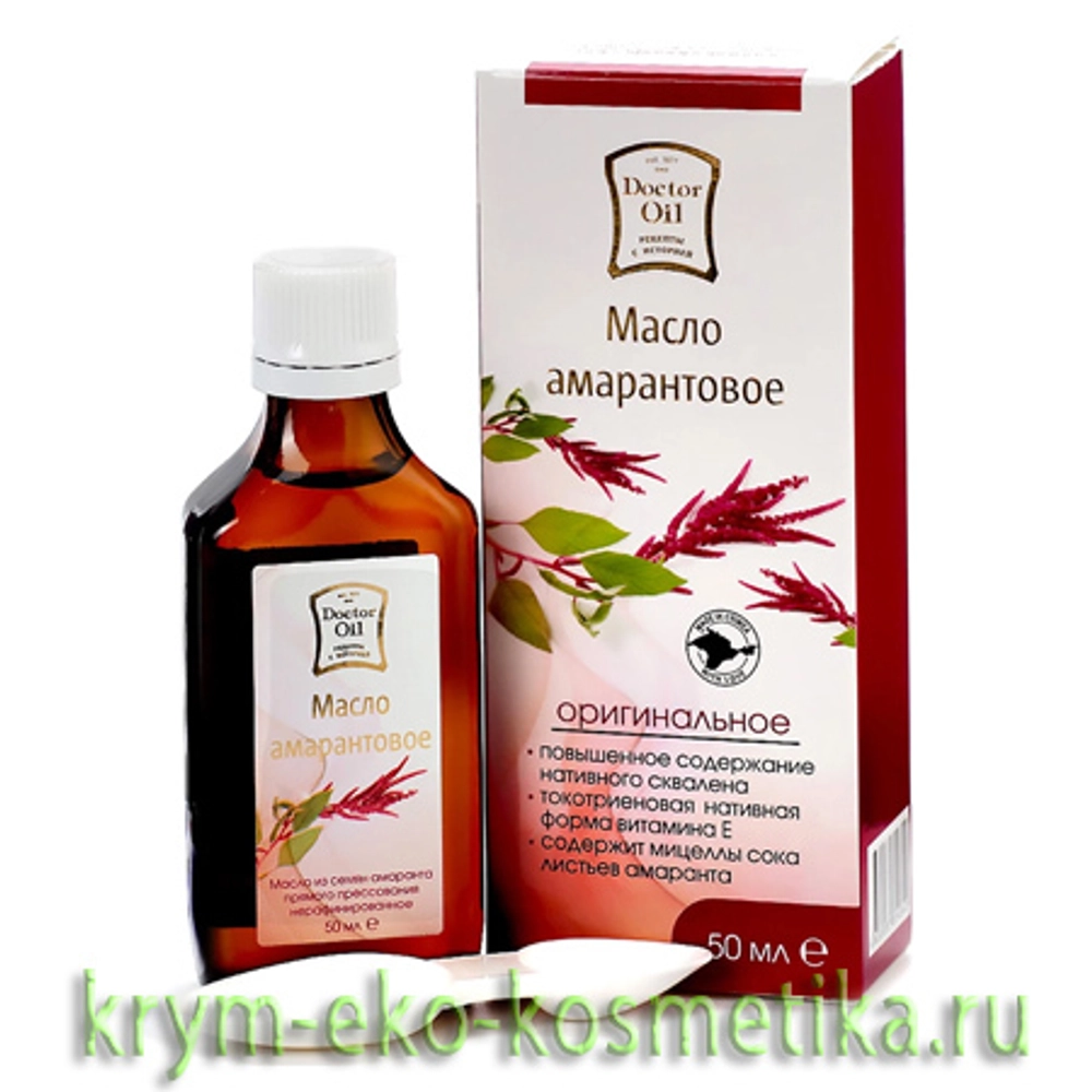 Масло Амарантовое оригинальное ТМ Doctor Oil (Доктор Оил) 2