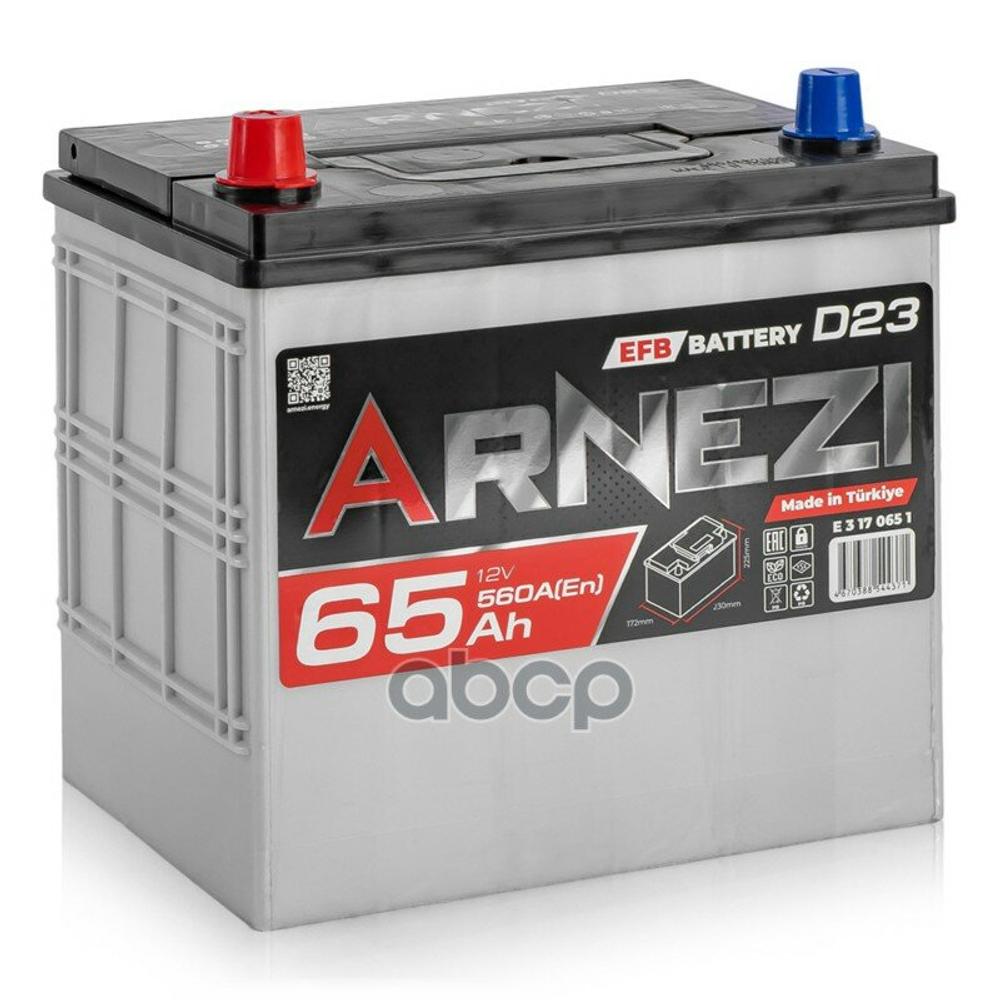 Аккумулятор ARNEZI EFB JIS Start-stop 65 А/ч прямой L+ 230x172x225 D23 EN 560 А