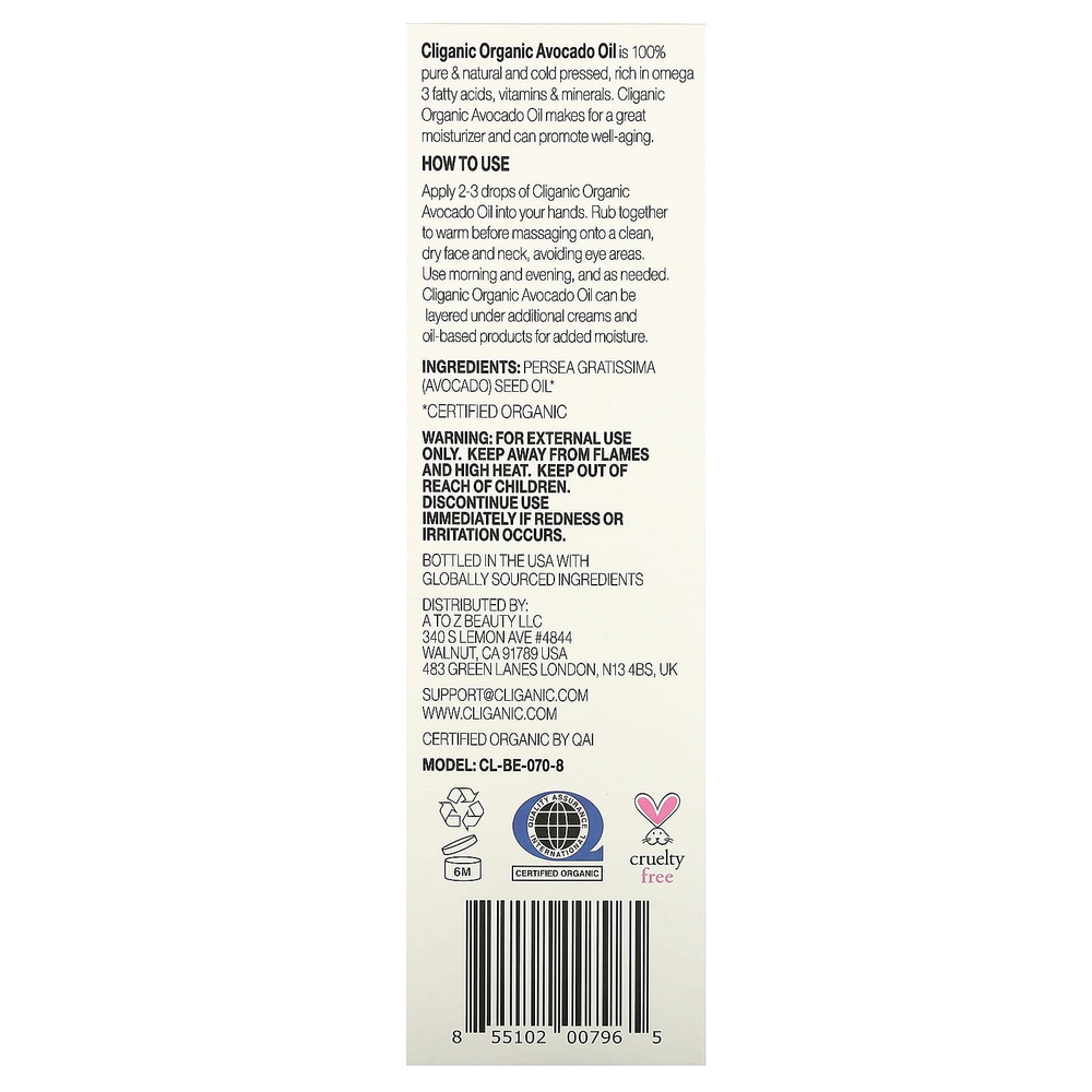 Cliganic, органическое масло авокадо, 240 мл (8 жидк. унций)
