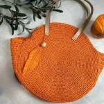 Пряжа Raffia Chunky 100г, 120м, 100% целлюлоза (цена за 1шт)