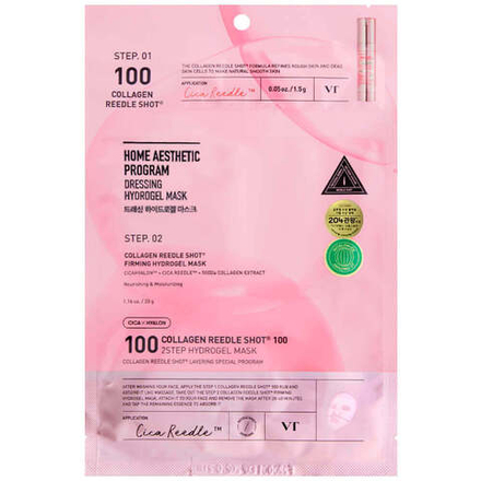 VT Cosmetics Collagen Reedle Shot 100