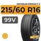 Michelin Primacy 3 215/60 R16 99V XL