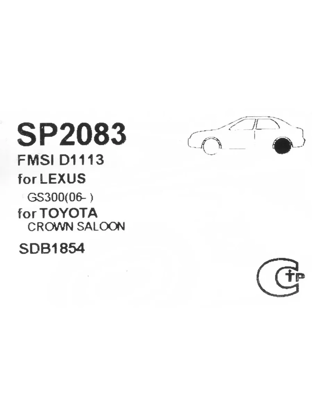 Колодки тормозные LEXUS GS300,GS430,GS450H задние (4шт.) SANGSIN