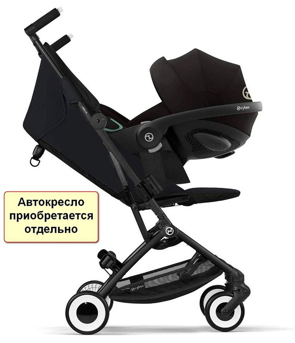 Прогулочная коляска Cybex Libelle Magic Black