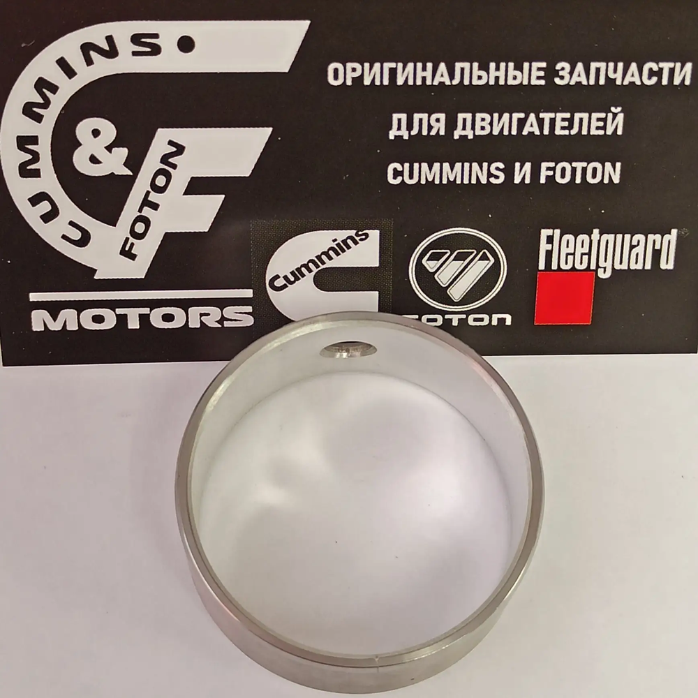 Втулка распредвала Е-3/Е-4/Е-5 ISF 2.8 (оригинал)