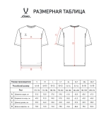Футболка тренировочная JÖGEL DIVISION PerFormDRY Training CVC 00, белый