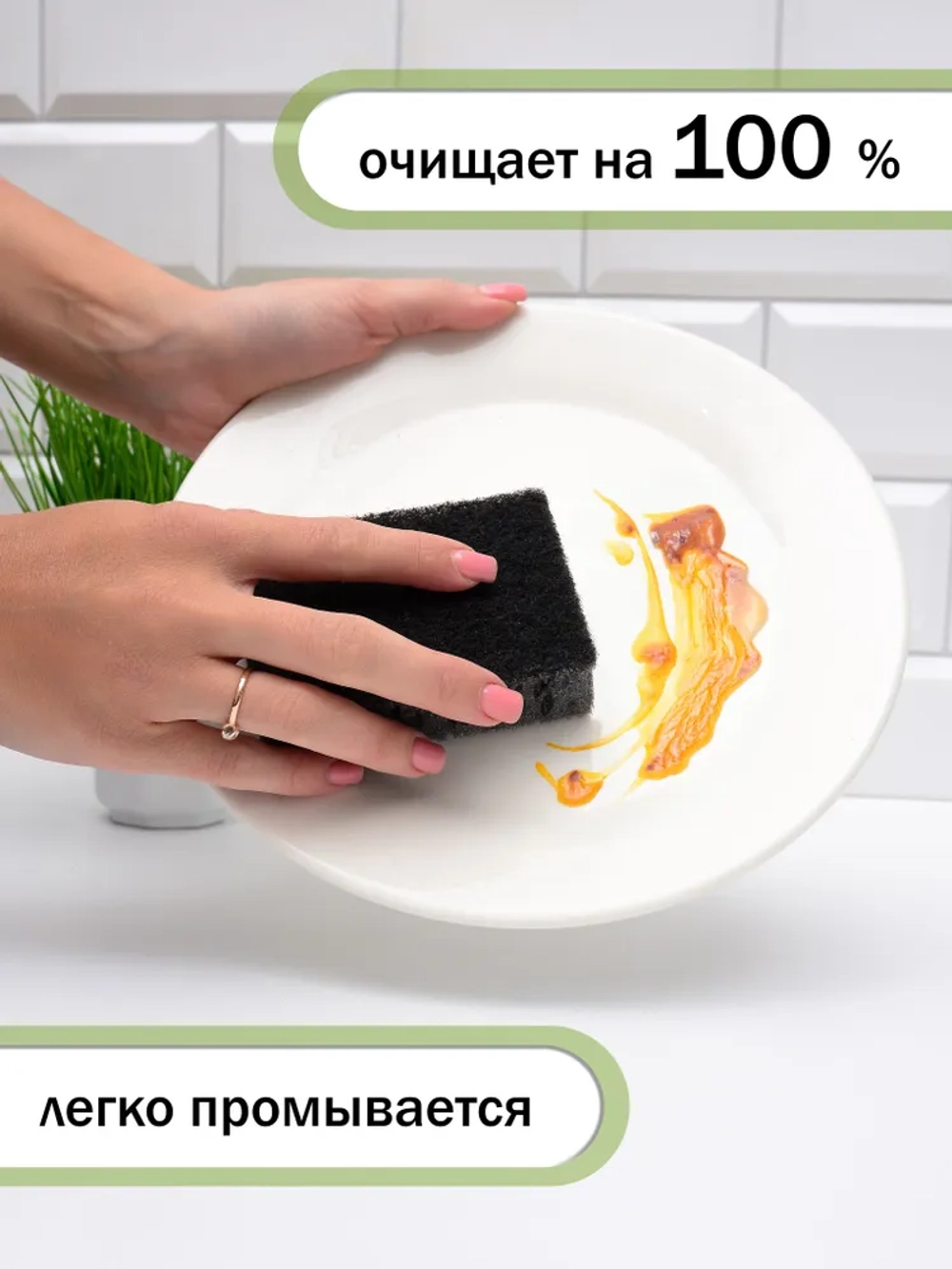 Губки для мытья посуды черные, износостойкие, крупнопористые, 1 шт