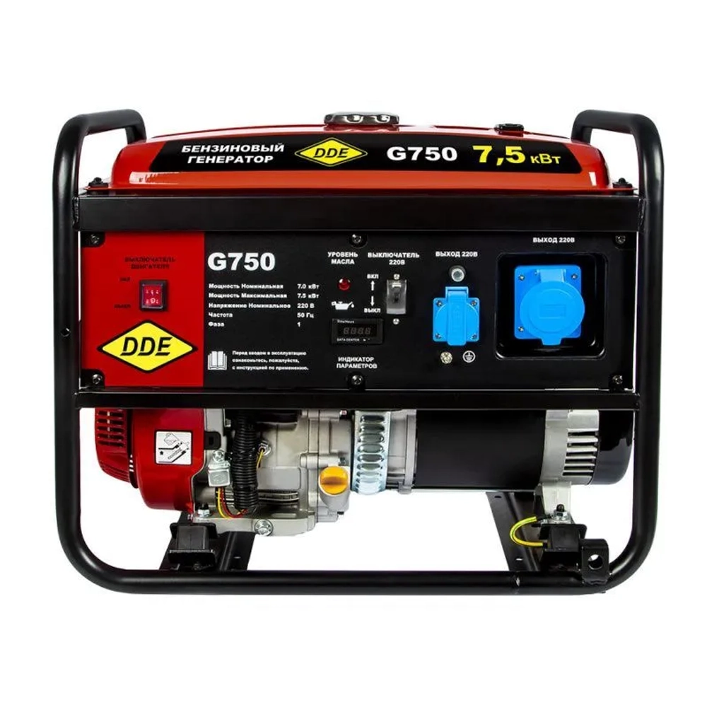 Электростанция DDE G750