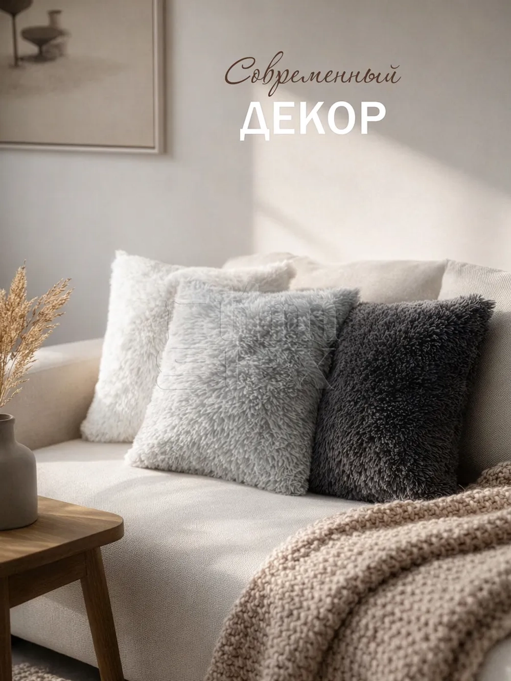 Наволочки на подушку декоративные 2 шт на молнии 40х40