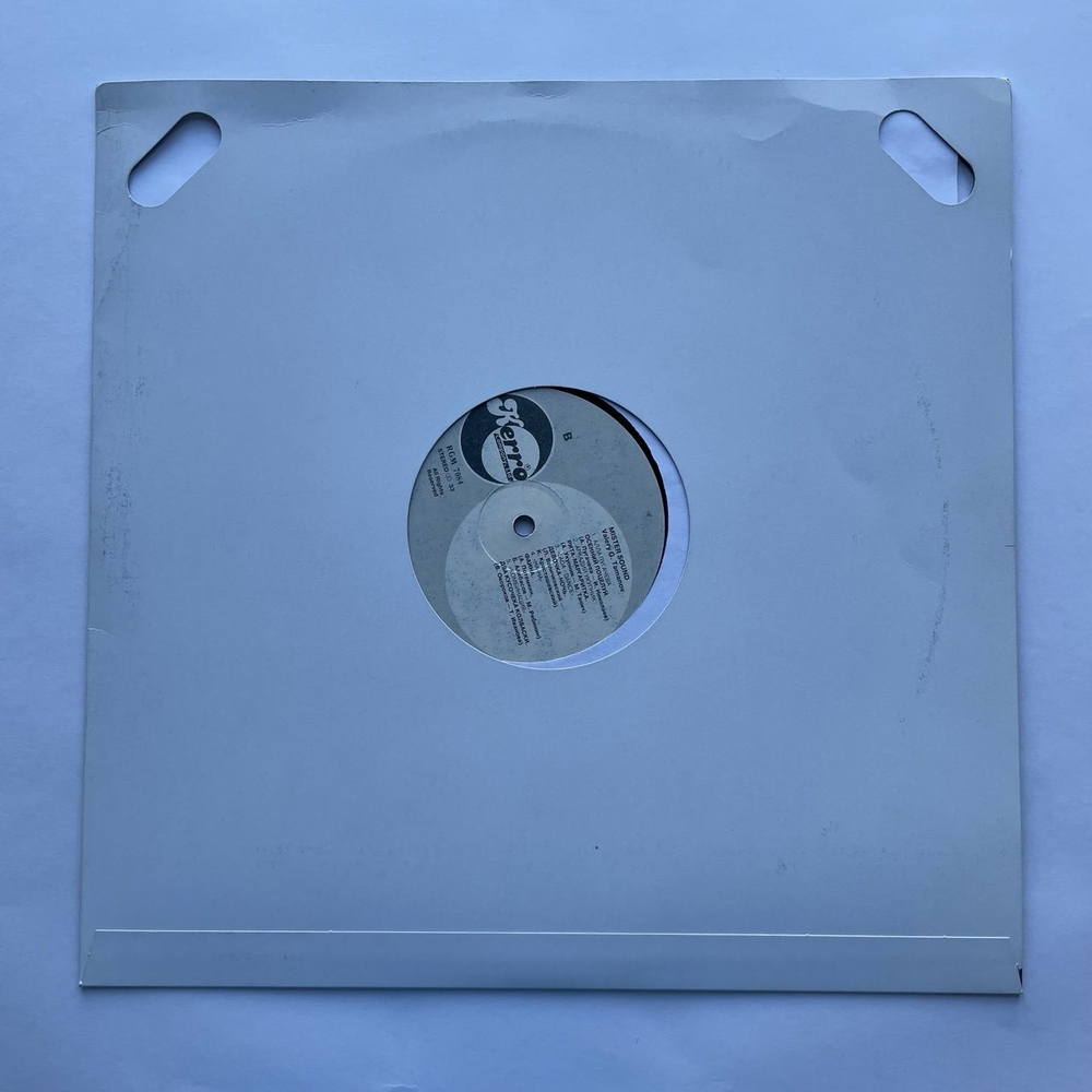 Винтажная виниловая пластинка LP Сборник Валерий Таманов Valery G. Tamanov Mister Sound (Россия 1993) (Ирина Аллегрова, Лиза Мялик, Технология)