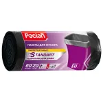 Мешки для мусора 60 л, черные, в рулоне 20 шт., ПНД, 7,4 мкм, 60х72 см, PACLAN "Standard"