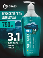 Гель для душа мужской увлажняющий для тела MILANA Men 750 мл