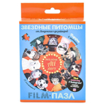 Пазл 77эл. "Петс Рок. All Stars" + 4 магнита (Оригами)