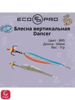 Блесна для рыбалки Dancer, 70мм, 11г, вертикальная 1 шт