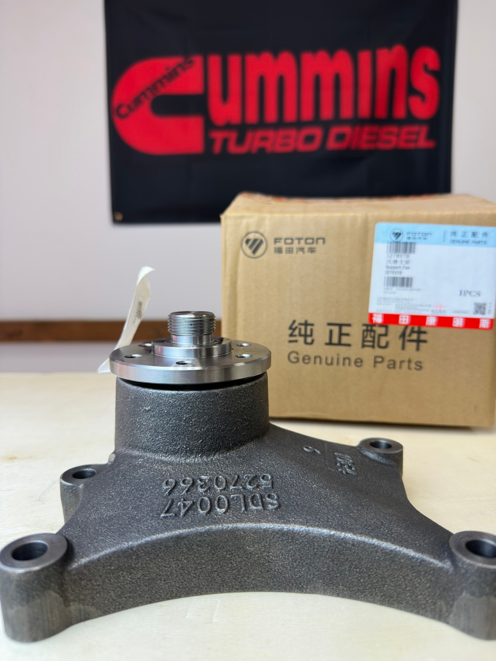 Опора вентилятора Cummins ISF 2.8