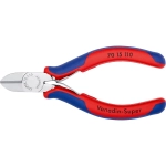 Кусачки боковые хромированные 110 мм Knipex 70 15 110