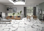 Керамогранит Primavera Blanco Tranco Carving 60x60 см (CR103)
