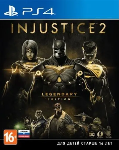 PS4 Injustice 2 Legendary Edition CUSA-10688 (Русские субтитры)