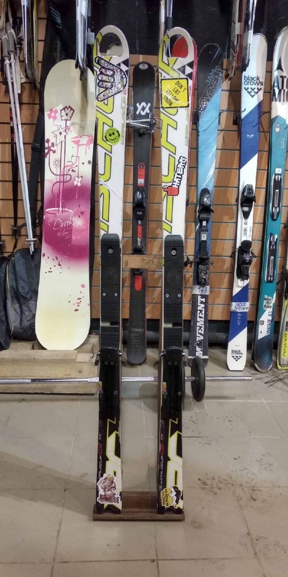 Горные лыжи Fischer RC4 Worldcup GS 150 см