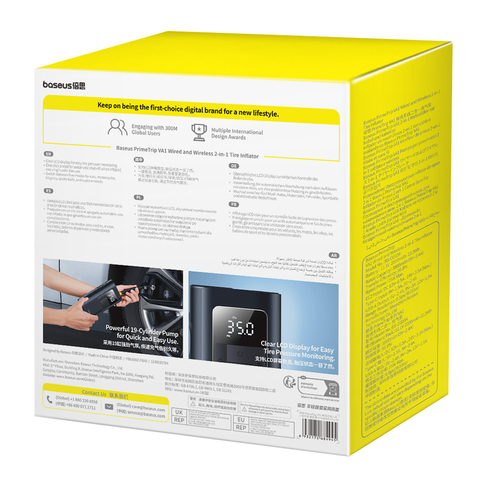 Автомобильный компрессор Baseus PrimeTrip VA1 Wired & Wireless 2-in-1 Tire Inflator