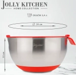Миска Jolly Kitchen с ручкой, красная, 24 см, нержавеющая сталь 0,5 мм, объем 3,4 л