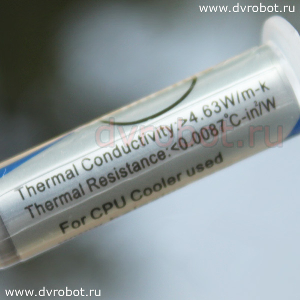 Термопаста HY810
