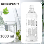 Феноксиэтанол, консервант, Phenoxyethanol
