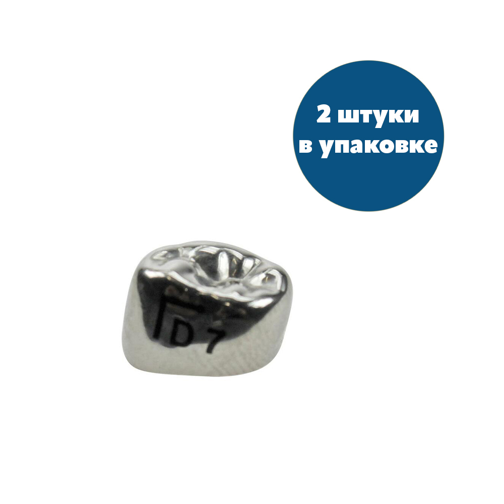 Первый нижний левый моляр, размер 7 (D-LL-7)