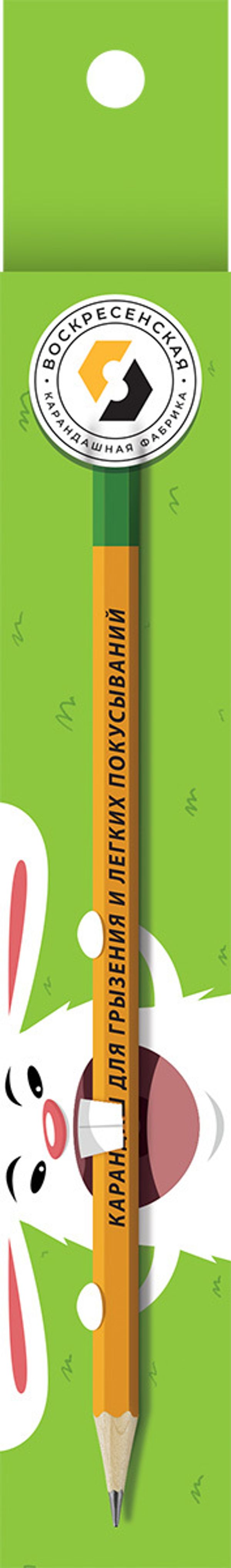 Карандаш чернографитный заточенный ТМ (HB), 4 шт, карандаш для грызения и легких покусываний, ВКФ SUV-007