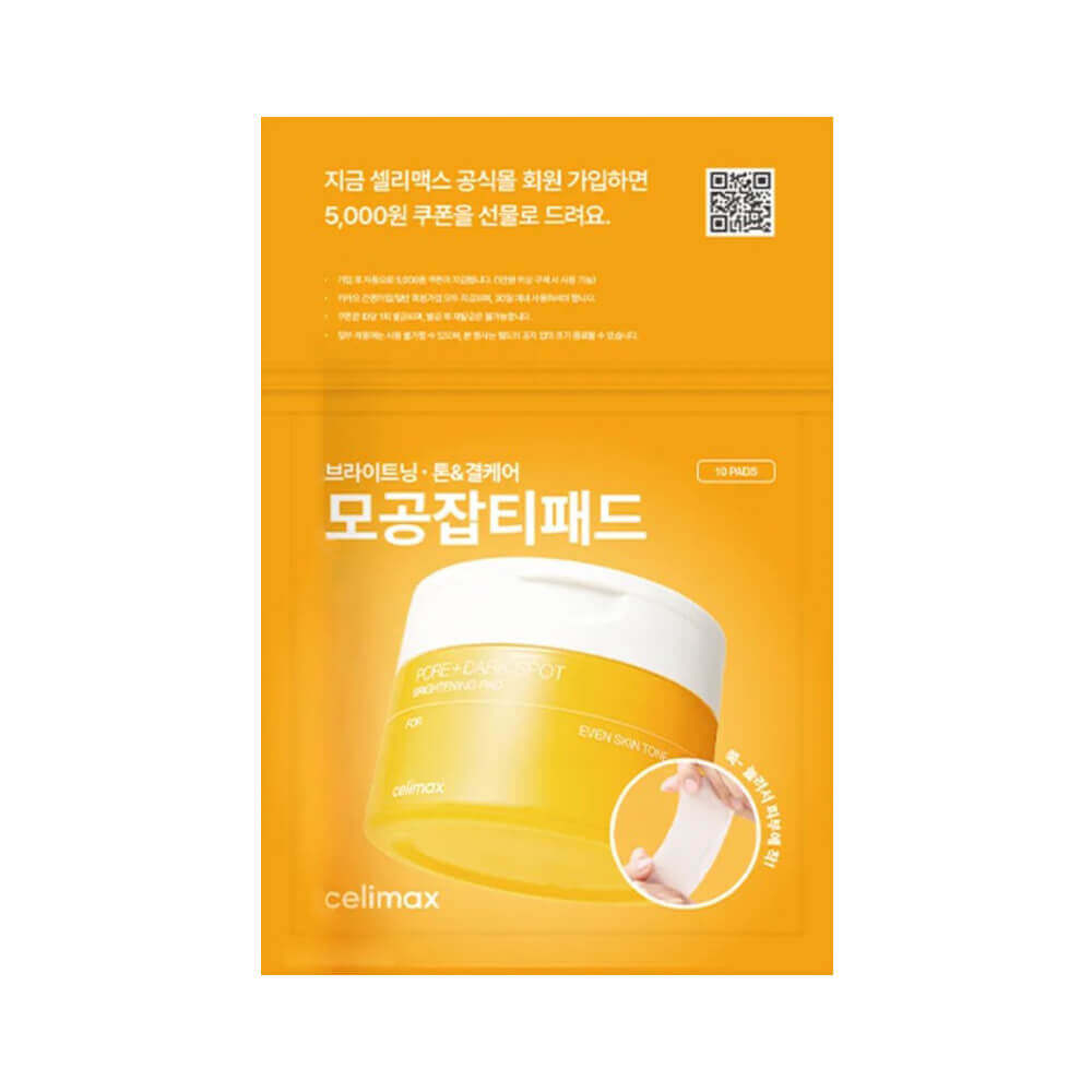 Celimax Pore+Dark Spot Brightening Pad тонер-пэды для выравнивания тона и рельефа кожи (10 шт.)