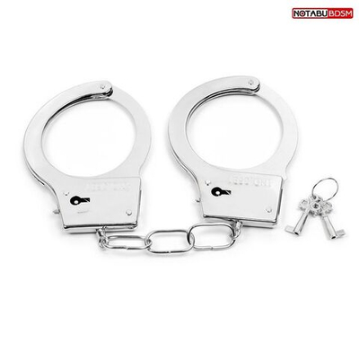 Серебристые металлические наручники на сцепке с фигурными ключиками (Цвет: серебристый)