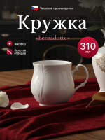 Кружка "Bernadotte" отводка золото 310 мл