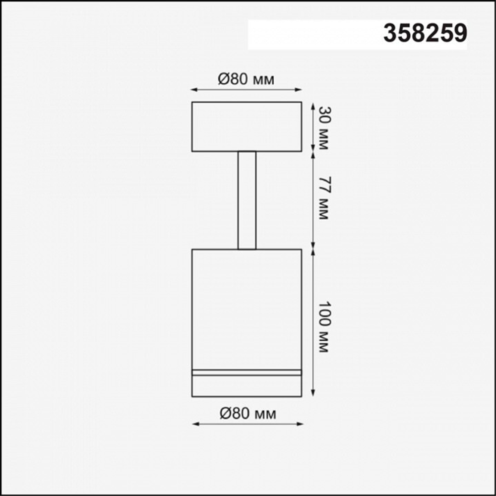 Спот Novotech Arum 358259