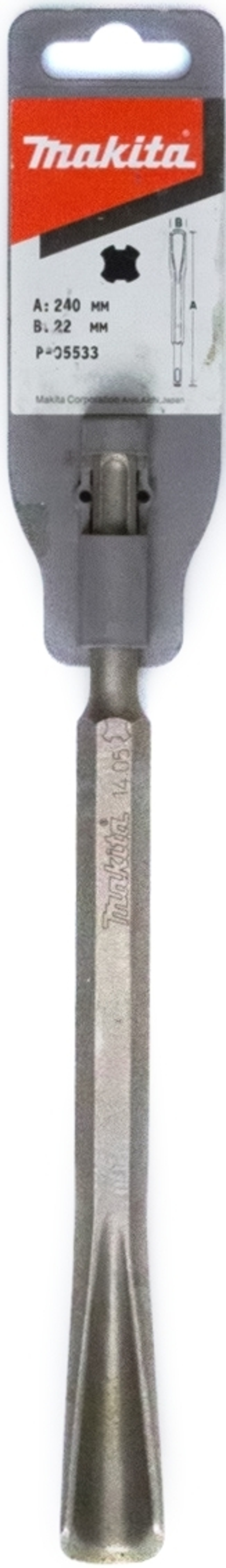 Долото желобчатое SDS-Plus 22x250 мм Makita P-05533