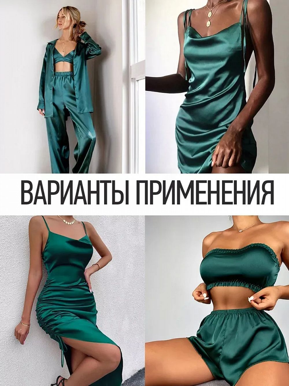 Шелк Армани 90 г/м², 150 см / 25 метров, TBYArm-026, цв.026 атлантическая глубина