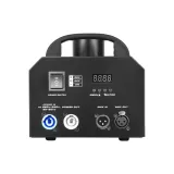 Электрическая пушка для конфетти MOKA SFX MK-CN07 (5CH DMX, 4 кг, 180°)