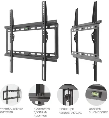 Кронштейн KROMAX IDEAL-3 black