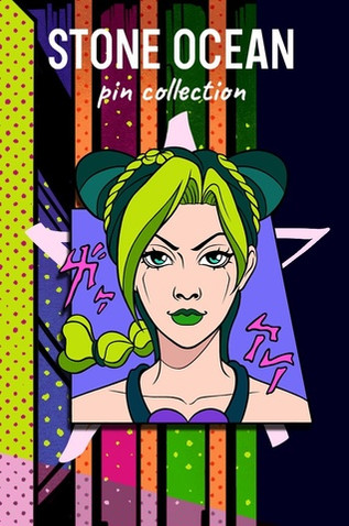 Металлический пин "JoJo Stone Ocean Jolyne"