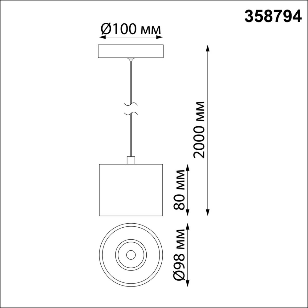 358794 OVER NT21 356 черный Светильник накладной светодиодный, длина провода 2м IP20 LED 15W 4000K 1600Лм 110-265V BIND
