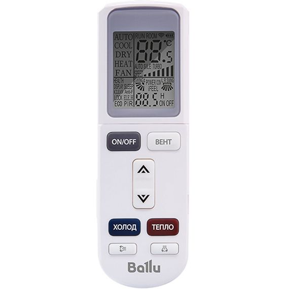 Сплит-система инверторного типа Ballu BSUI-24HN8_23Y комплект с Wi-Fi — (4)