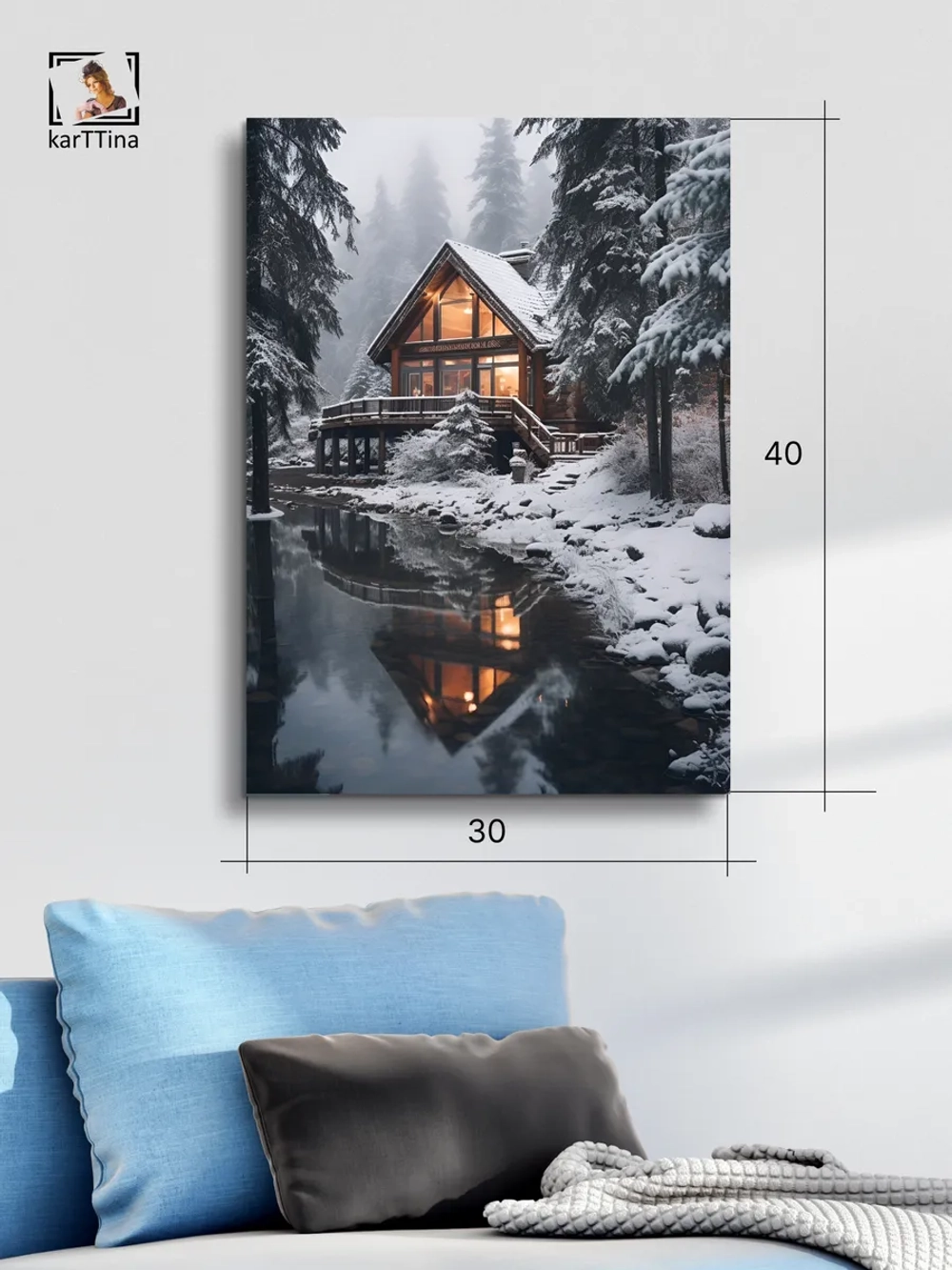 Картина на стену Избушка 30х40см 1шт.