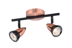 Светильник Sfera Sveta 8714-02/I502 RAB+BK, 2×15 Вт, чёрный и медный