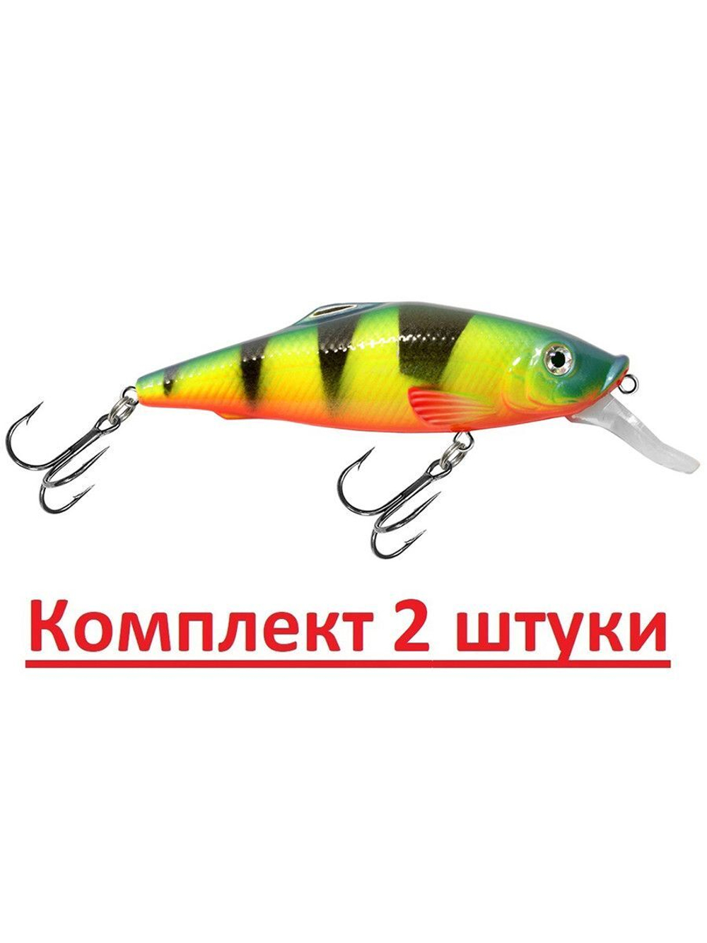 Воблер для рыбалки BURNASH 084mm,
