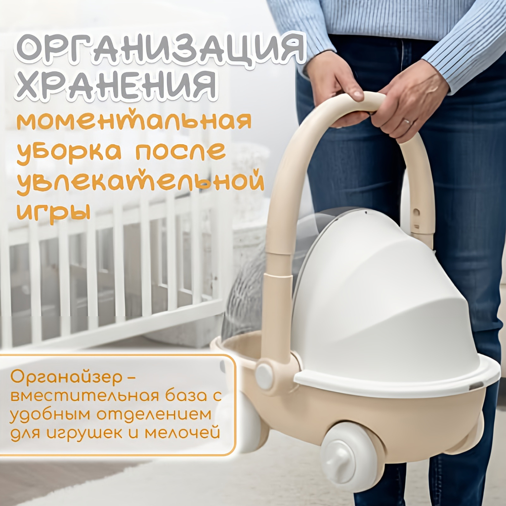 Детские ходунки BubaGo Tuko арт.BG 185-1 цвет Бежевый